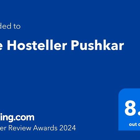 The Hostel Air Pushkar Extérieur photo